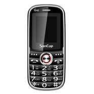 諾基亞金國威移動(dòng)聯(lián)通電信通老人機大字大聲超長(cháng)待機全語(yǔ)音王備手機配件 黑色 通