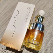芬妮芬妮左旋VC肌底精華液35ml亮膚調(diào)理痘痘肌 去黃亮膚選左旋下單前咨詢