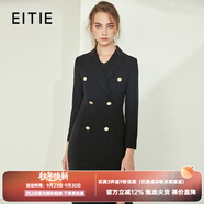 愛特愛（EITIE）秋冬新品明星同款氣質(zhì)時(shí)尚通勤職場(chǎng)OL風(fēng)開衩連衣裙5807558 黑20 S 155