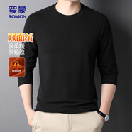羅蒙（ROMON）長(cháng)袖T恤圓領(lǐng)德絨秋冬保暖長(cháng)袖男時(shí)尚休閑百搭T恤新年打底衫