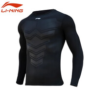 李寧速干衣男秋冬籃球緊身衣跑步運動(dòng)壓縮衣健身訓練服瑜伽服長(cháng)袖上衣
