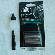 博朗家德國原裝博朗7系70S70B剃須刀刀頭網(wǎng)膜刀網(wǎng)790CC 760CC 720 740 博朗德國產(chǎn)70b黑色邊框