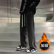 京峋牛仔褲男士春夏季美式潮牌直筒褲夏天男生復古寬松闊腿休閑長褲子 R1021黑灰色（加絨款） XL 【建議體重130-155斤左右】