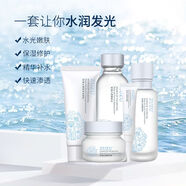 ZUZU蠶絲水乳補(bǔ)水保濕玻尿酸貴婦膏精華滋養(yǎng)肌膚提亮膚色面部護(hù)膚套裝 ZUZU深海之源補(bǔ)水套盒