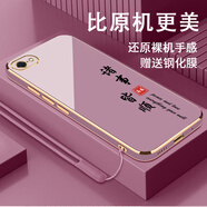 vivovivoX9Plus手機殼VIV0x9plus保護套xivo新款v1v0全包vivi防摔vovo 櫻花紫-送鋼化膜+掛繩 vivoX9Plus