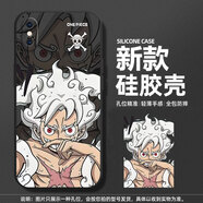 熙途 蘋果X手機(jī)殼iphoneXR新款潮牌卡通動(dòng)漫xsmax全包防摔保護(hù)套硅膠軟殼高級(jí)感男生創(chuàng)意 經(jīng)典黑-搞怪路飛 蘋果XSMAX