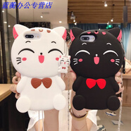 美克杰適用于蘋果6s/7plus手機殼iPhone12硅膠殼13卡通貓咪防摔軟6splus保護套 主圖款 蘋果5/5s