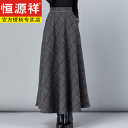 恒源祥2024秋冬毛呢格子半身裙女百搭高腰A字裙中長(cháng)款加厚顯瘦大碼長(cháng)裙 深灰格子 S
