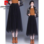 皮爾卡丹（pierre cardin）網(wǎng)紗半身裙女長(zhǎng)裙2024春秋新款裙子高腰不規(guī)則紗裙氣質(zhì)百褶裙顯瘦 黑色 主賣色 均碼 90-140斤
