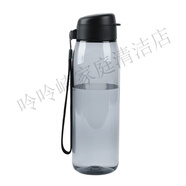 特百惠（Tupperware）2025新款經(jīng)典樂活隨心壺750ML 便攜防漏隨心隨手水杯 都市灰送杯套杯刷手繪表情貼0ml0