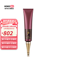 后（The history of whoo）【韓國進口】津率享平顏緊致精華霜 40ml