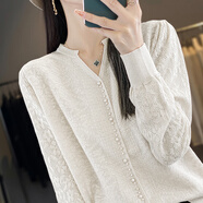 香影芬蕾絲打底衫女2024新款春秋V領(lǐng)洋氣釘珠針織上衣時尚女裝秋冬毛衣 白色 S(建議95斤以內(nèi))