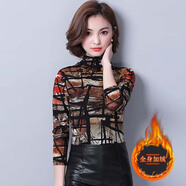 瑤益亮絲打底衫女春秋印花高領(lǐng)保暖網(wǎng)紗上衣百搭長袖t恤加絨小衫 卡其色/加絨6092# L