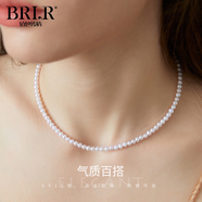 佰色傳情（BRI.R）無(wú)核強(qiáng)光小米珠淡水珍珠項(xiàng)鏈女鎖骨鏈頸飾生日禮物送媽媽婆婆 S925銀/淡水珍珠 4-5mm/近圓