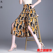 范哲莎【精選夏季新品】夏天褲子女寬松新款薄款裙褲女雪紡裙褲女夏季寬 黃色幾何色/*-Ysw+【245#】 XL
