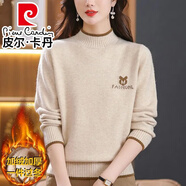 皮爾卡丹（pierre cardin）2025新款秋冬季半高領(lǐng)加絨加厚毛衣女寬松保暖內搭短款針織打底衫 米色【加厚款】 加絨 M 建議95-110斤