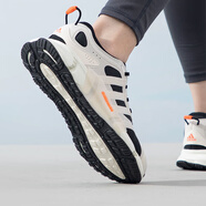 阿迪達(dá)斯 （adidas）休閑鞋男鞋冬季新款運(yùn)動(dòng)鞋Climawarm暖風(fēng)系列跑步鞋 IF6576漢玉白黑 42.5