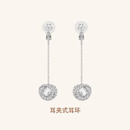 施華洛世奇（SWAROVSKI）GENERATION螺旋水滴耳夾式耳環(huán) 女友情人節(jié)禮物5636508 銀色耳夾式耳環(huán)5636510