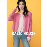 百家好（Basic House）2025春新款羊毛針織開(kāi)衫女連帽假兩件上衣外套設計感內搭打底衫 粉色 L