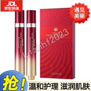 伊思（It’s skin）護(hù)膚品韓國(guó)紅參蝸牛水乳霜套裝旗艦官專柜店化妝品 紅參蝸牛眼霜15ml2支裸裝