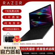 雷蛇razer 靈刃15  二手筆記本 i7高性能游戲本 靈刃13 14  95新十代16G 1T 靈刃14 R9-5900H  RTX3060-6G