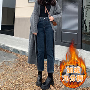 憶思減牛仔褲女2025春秋窄版直筒煙管褲子女高腰寬松百搭新款顯瘦法棍褲 1688#藍灰色(九分褲) 加絨 L 建議【106斤-123斤】