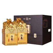 杏花山西杏花汾杏原漿清香型白酒整箱禮盒送禮高度純糧國產(chǎn)白酒 53度 475mL 4瓶 金璽