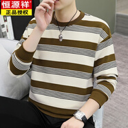 恒源祥（HYX）長袖t恤男春秋新款衛(wèi)衣休閑重磅條紋上衣服港風(fēng)文藝寬松T恤時尚 咖啡色 M 100-120斤