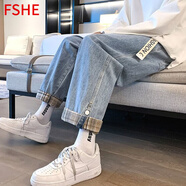 FSHE2-300斤特鹽系牛仔褲女2025新款顯瘦韓版寬松森系闊腿褲子ins潮流 藍色 L _105-120斤