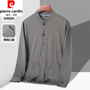 皮爾卡丹（pierre cardin）純棉老頭開衫中老年長袖T恤爸爸秋裝男士打底衫爺爺秋衣對襟上衣 深灰    XL/52碼 140-160斤