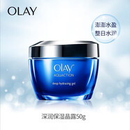 玉蘭油（OLAY）Olay玉蘭油水漾動(dòng)力盈潤(rùn)保濕露保濕補(bǔ)水潤(rùn)爽膚水 生日情人節(jié)禮物 晶露補(bǔ)水滋潤(rùn)50g（港版無(wú)塑封）