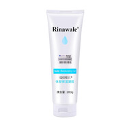 瑞倪維兒（Rinawale） 瑞倪維兒體部保濕凝膠 水療凝膠