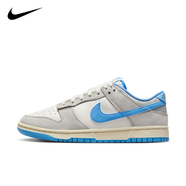 耐克（NIKE）DUNK LOW RETRO男子經(jīng)典低幫新款復古輕便透氣休閑運動(dòng)板鞋 FN7488-133 43