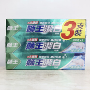獅王潔白牙膏套裝香港版進(jìn)口200g藍超涼綠色清涼薄荷含氟防蛀清新 清涼薄荷一套（3支）