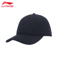 李寧（LI-NING） 帽子男運(yùn)動(dòng)鴨舌帽2025新款夏季大頭圍遮陽(yáng)休閑戶(hù)外防曬棒球帽 黑色033-1