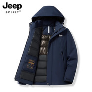 JEEP SPIRIT吉普沖鋒棉衣男冬季羽絨棉服男外套防風(fēng)休閑情侶襖子男女戶(hù)外滑雪 深藍色 3XL 【165-180斤】