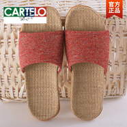 卡帝樂(lè )鱷魚(yú)（CARTELO）手工藤草亞麻涼拖鞋竹草編織麻亞防滑男拖鞋女拖鞋排汗秋季 282 暗紅 37-38 女：(正碼)