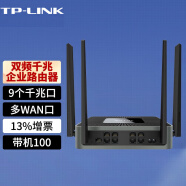 普联（TP-LINK） 企业级无线路由器 千兆多WAN口 路由器 支持多路宽带接入内置AC功能 TL-WAR1208L 带机70双频1200M