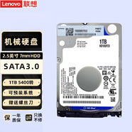 聯(lián)想（Lenovo）拯救者Y7000/Y7000P R720加裝筆記本固態(tài)硬盤 機械硬盤 內(nèi)存 E660 E680高速擴容家用存儲 筆記本機械硬盤 1T（庫存硬盤）+轉(zhuǎn)接線 拯救者 R9000P/Y9