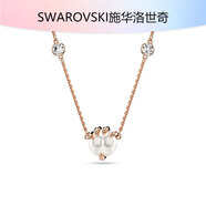 施華洛世奇（SWAROVSKI）女款項(xiàng)鏈Dragon & Phoenix系列水晶珍珠輕奢風(fēng)龍爪吊墜5685774