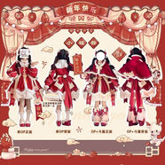 蕭箏洛麗塔新年戰(zhàn)袍新年戰(zhàn)袍圣誕款洛麗塔泡泡熊家小福獸lolita紅色長 小福獸op+斗篷 送拖尾 搶 s 70-90斤