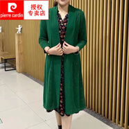 皮爾卡丹（pierre cardin）披肩女外搭洋氣外套新款中長(cháng)款開(kāi)衫配裙子純色百搭防曬衣薄款披風(fēng) 609#墨綠色單件披披肩 2XL 建議110-130斤