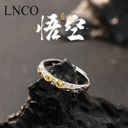 LNCO無(wú)盡男單戒999銀戒子單身男士戒指日韓首飾生日情人節禮物送男生 999足銀 黑悟空戒指 +刻字