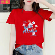 示牧短袖白色T恤女裝2023夏季新款原宿風(fēng)寬松純棉打底半袖上衣ins潮 紅色SUN花 XL(130-140斤)