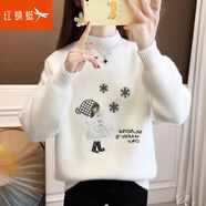 紅蜻蜓針織衫女加厚毛衣女新款春季女裝半高領(lǐng)打底衫女士上衣服 白色長(zhǎng)袖 均碼 【適合80-145斤】