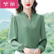 皮爾卡丹（pierre cardin）含真桑蠶C絲襯衫女長(zhǎng)袖春秋新款氣質(zhì)百搭含襯衣時(shí)尚色士上衣 綠色【長(zhǎng)/袖】 2XL 建議【125-135斤】
