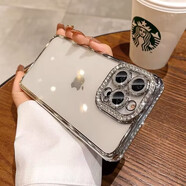 水鉆邊框適用蘋(píng)果15promax手機殼女新款高檔奢華閃鉆iphone14pro 帶閃粉鏡頭膜【銀色】水鉆邊框4 iPhone 14