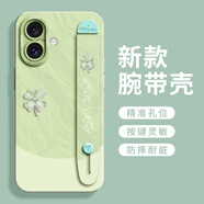 古古優(yōu)適用蘋果16promax手機殼iphone15保護套plus新款12液態(tài)硅膠13外殼14pro女por支架xsmax新品11腕帶 優(yōu)質(zhì)硅膠殼【腕帶四葉草抹茶綠】 iPhone16pro