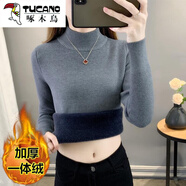 啄木鳥（TUCANO）秋冬加絨毛衣女加厚雙面一體絨內(nèi)搭半高領(lǐng)套頭打底針織衫保暖上衣 深灰色【一體絨】 加厚 XL 建議(120-135斤)