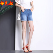 安邑奴夏薄款高腰短褲女大碼修身顯瘦卷邊牛仔褲女彈力提臀收腹熱褲613 淺藍色 26碼